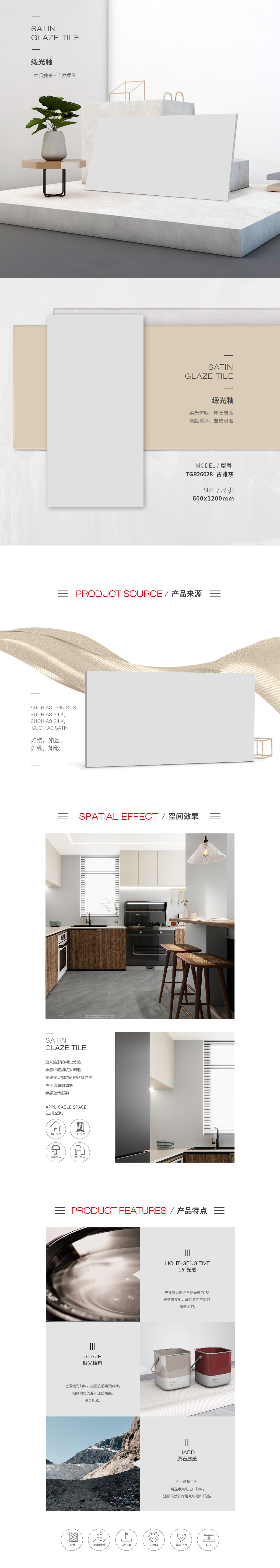 币游·国际(中国游)官方网站