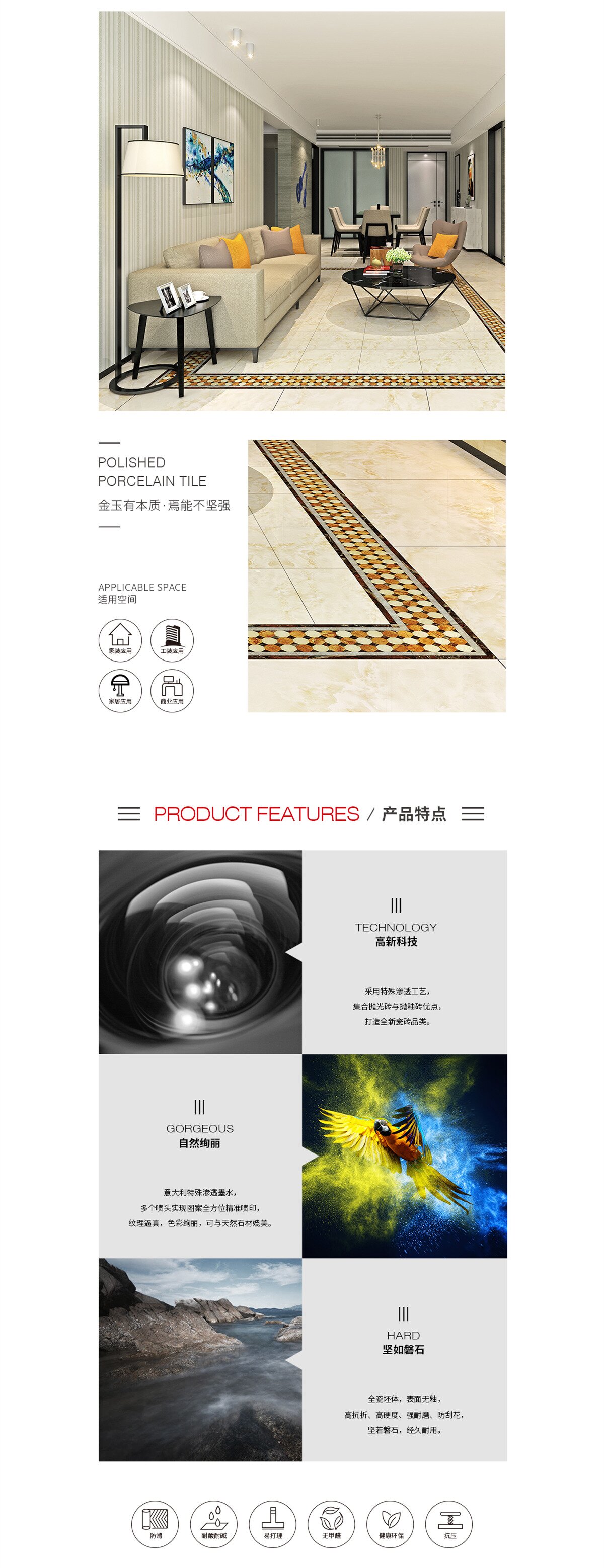 币游·国际(中国游)官方网站