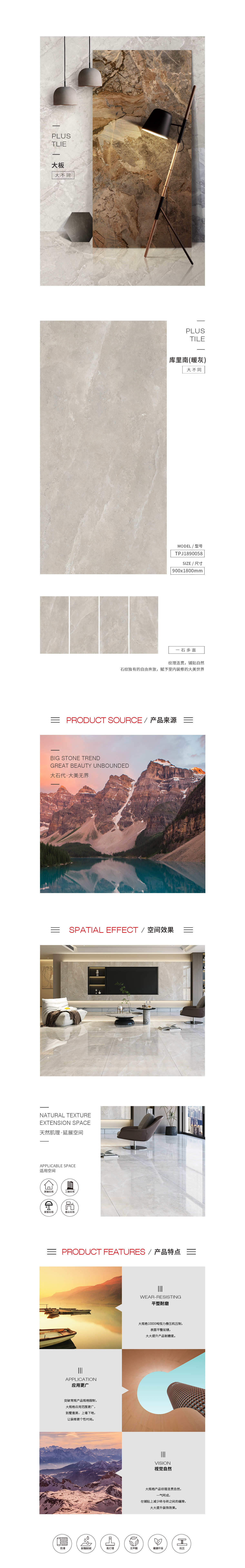 币游·国际(中国游)官方网站