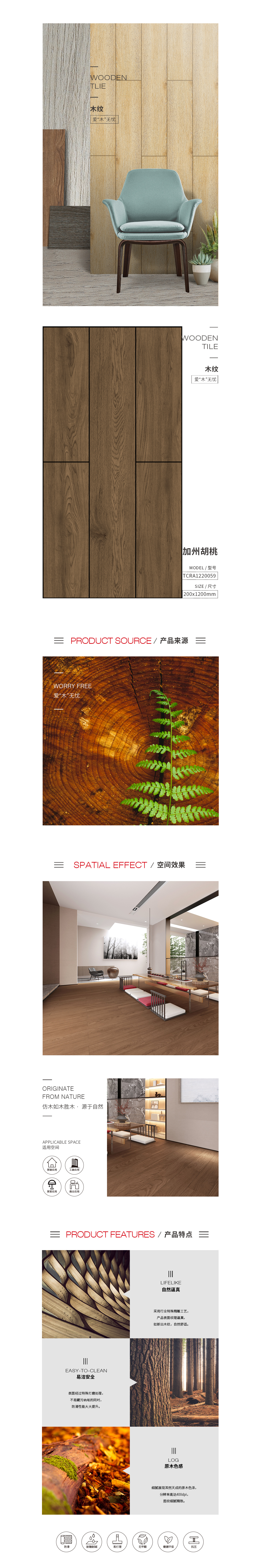 币游·国际(中国游)官方网站