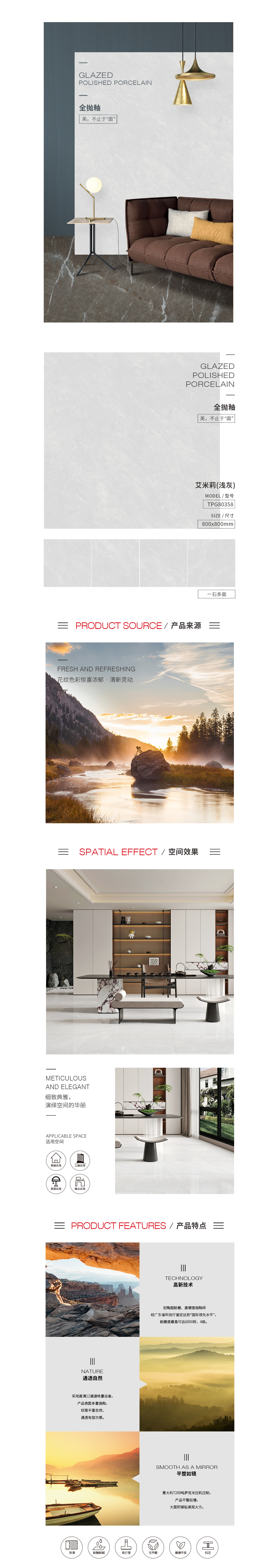 币游·国际(中国游)官方网站