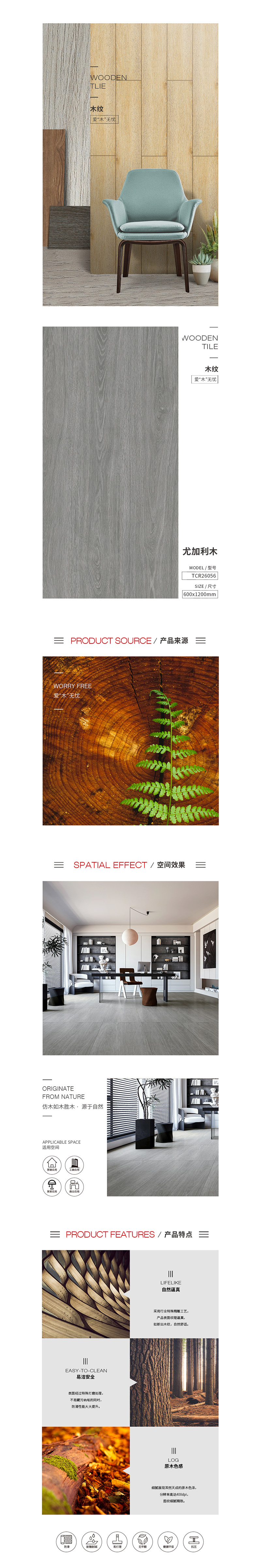 币游·国际(中国游)官方网站