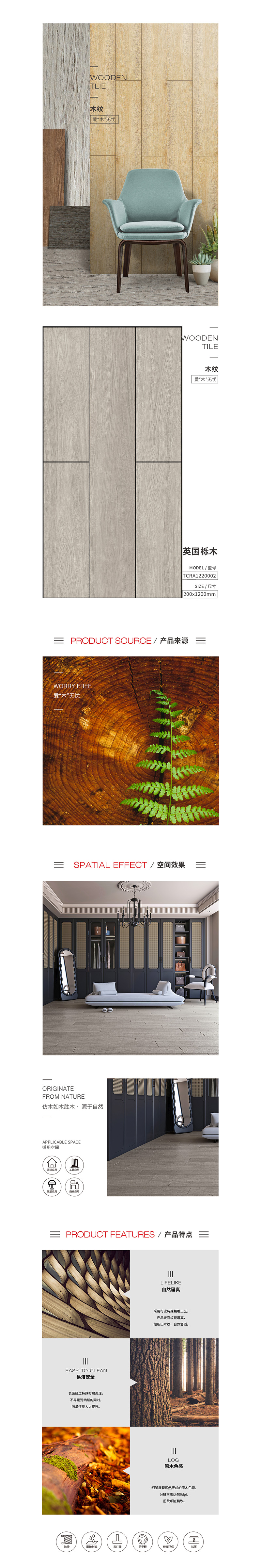 币游·国际(中国游)官方网站