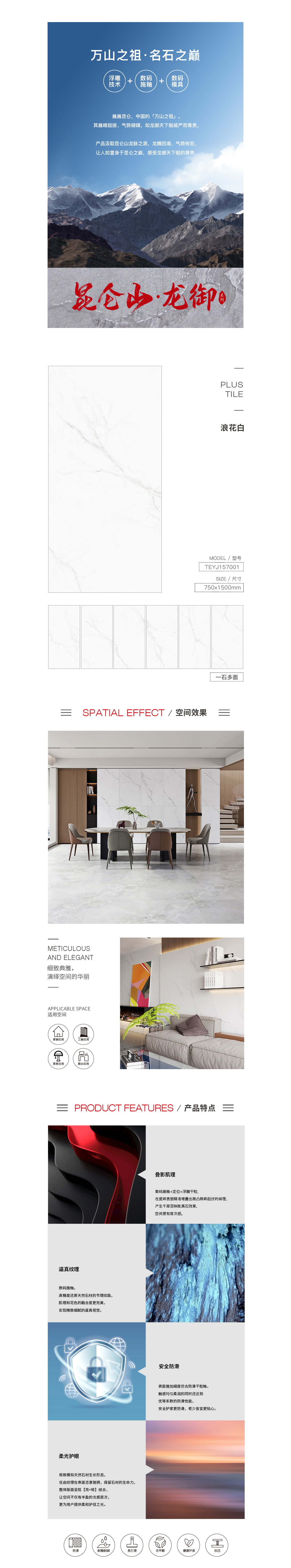 币游·国际(中国游)官方网站