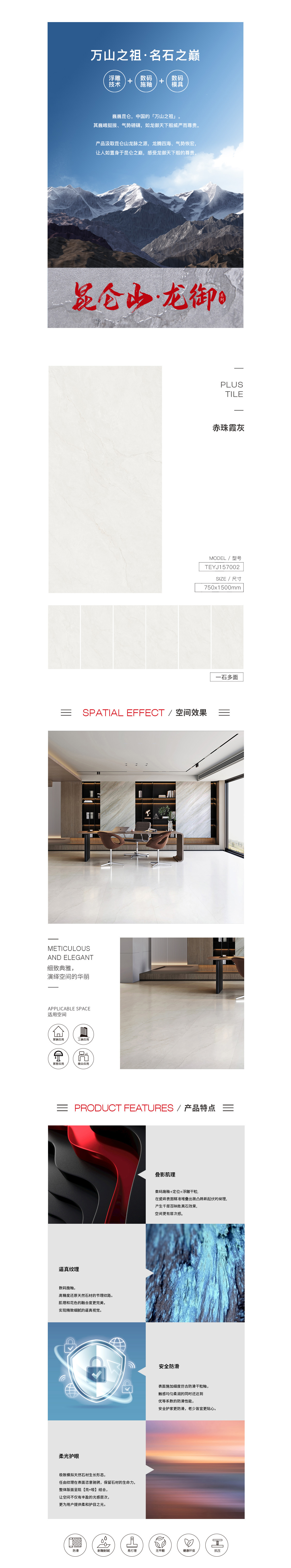 币游·国际(中国游)官方网站