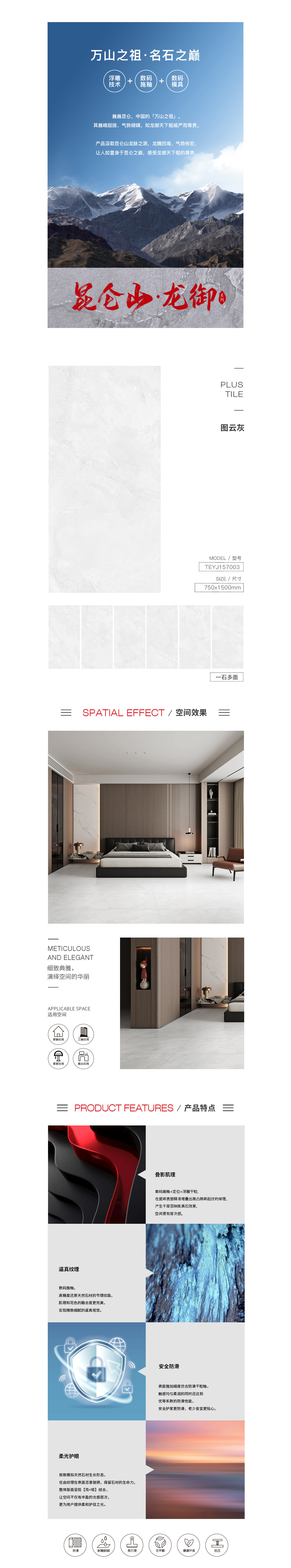 币游·国际(中国游)官方网站