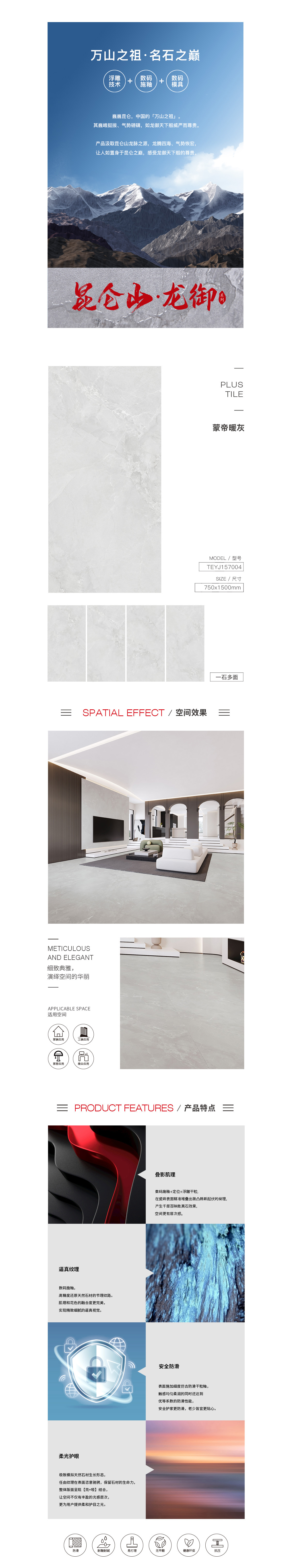 币游·国际(中国游)官方网站