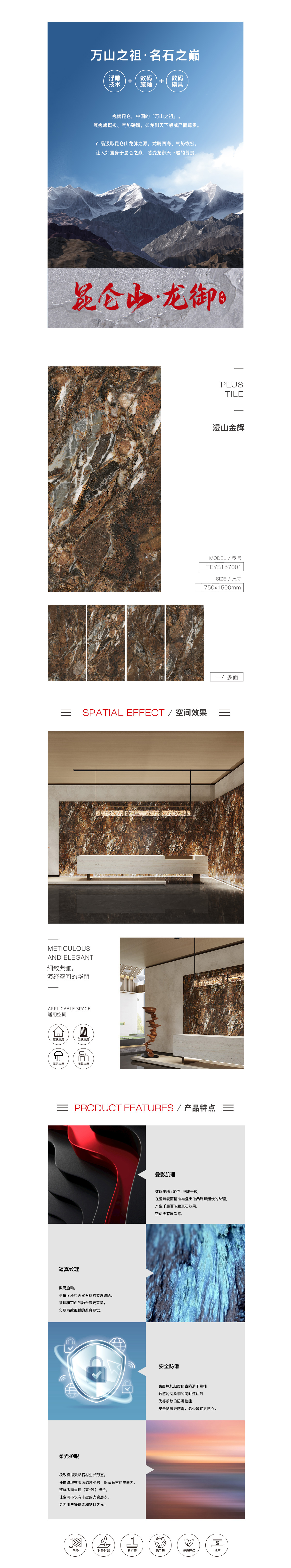 币游·国际(中国游)官方网站