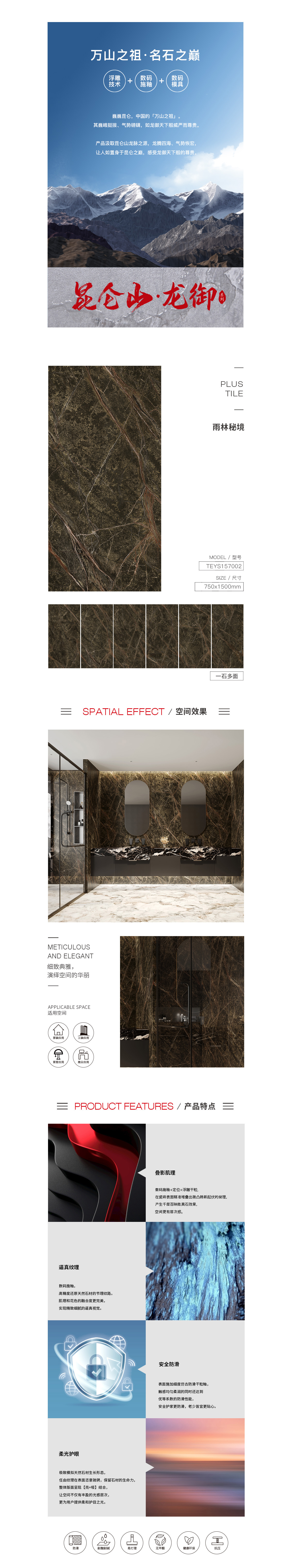 币游·国际(中国游)官方网站