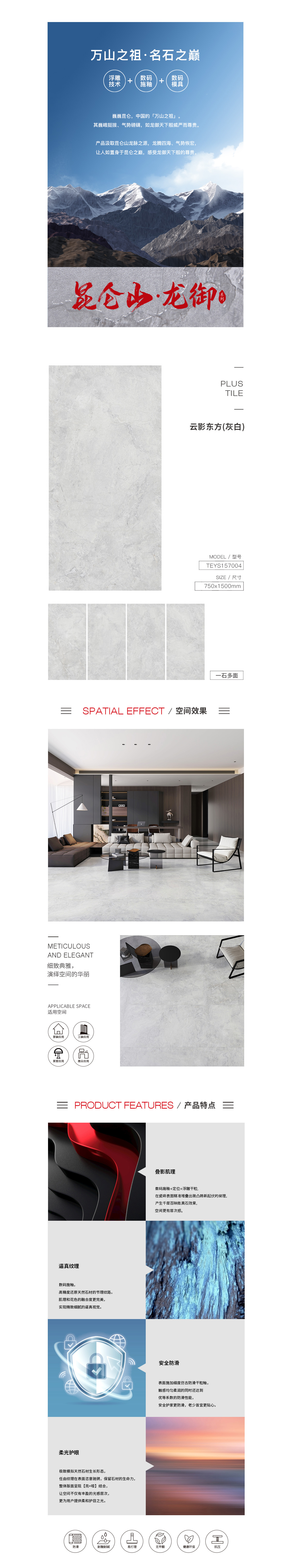币游·国际(中国游)官方网站