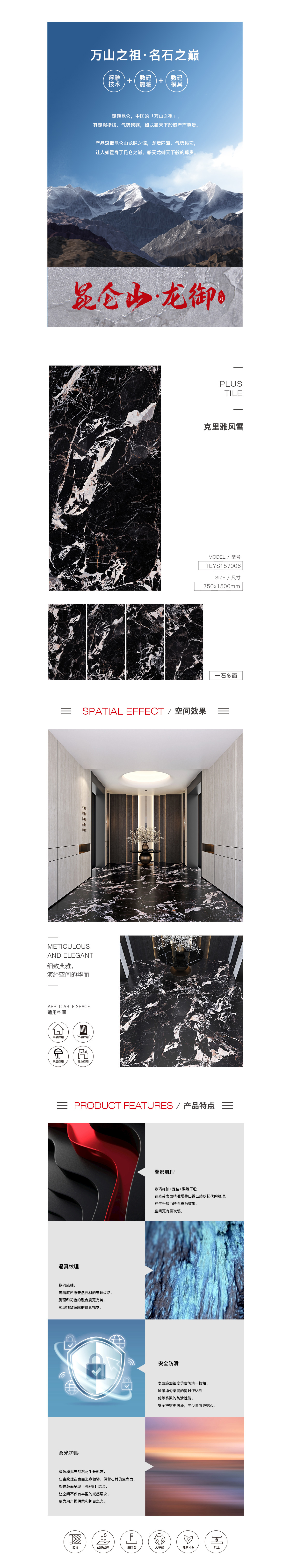 币游·国际(中国游)官方网站