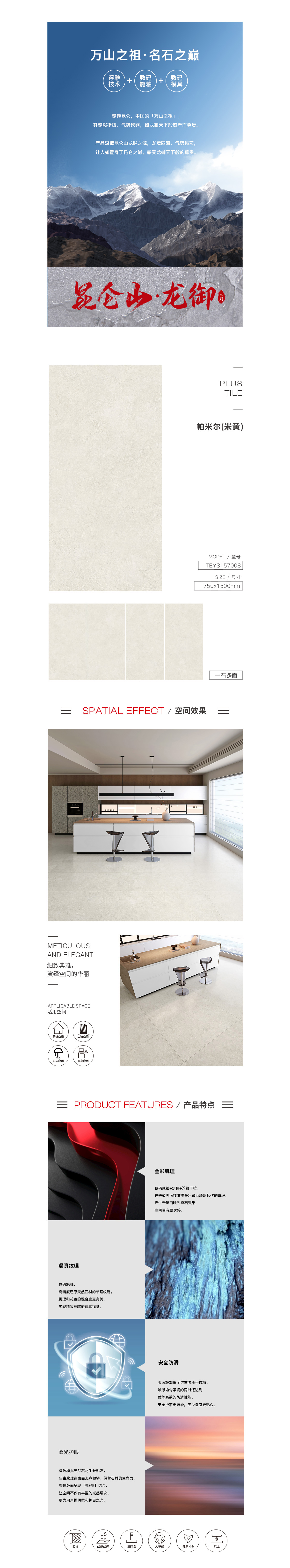 币游·国际(中国游)官方网站