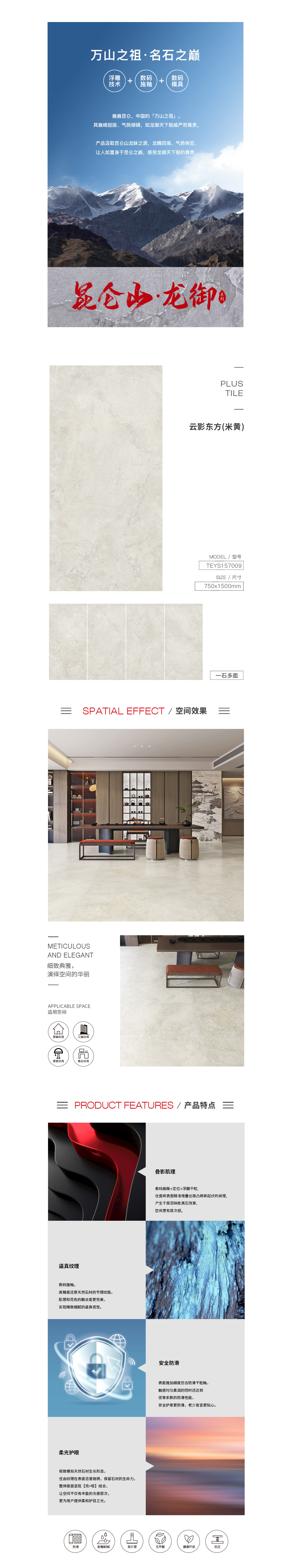 币游·国际(中国游)官方网站