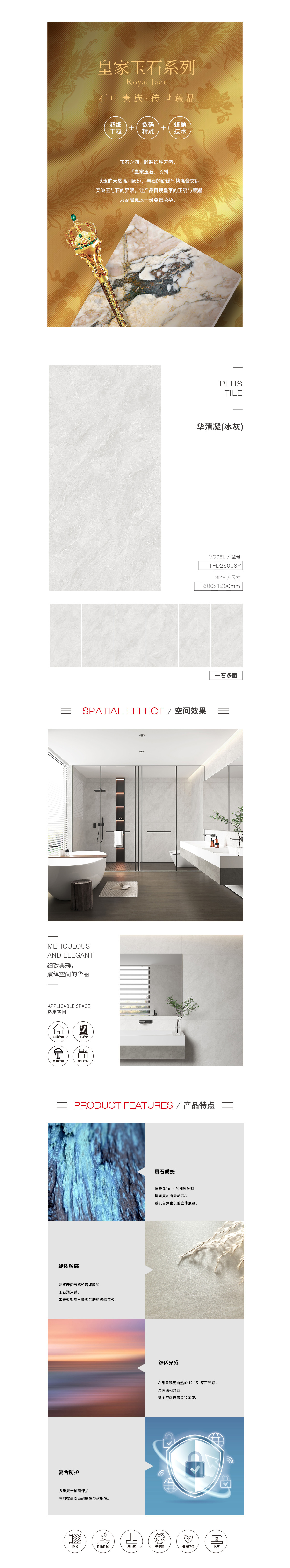 币游·国际(中国游)官方网站