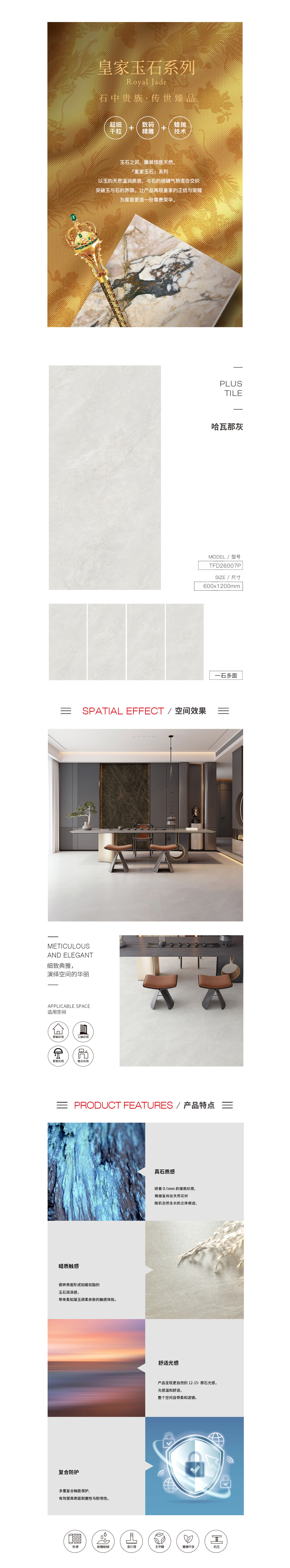 币游·国际(中国游)官方网站