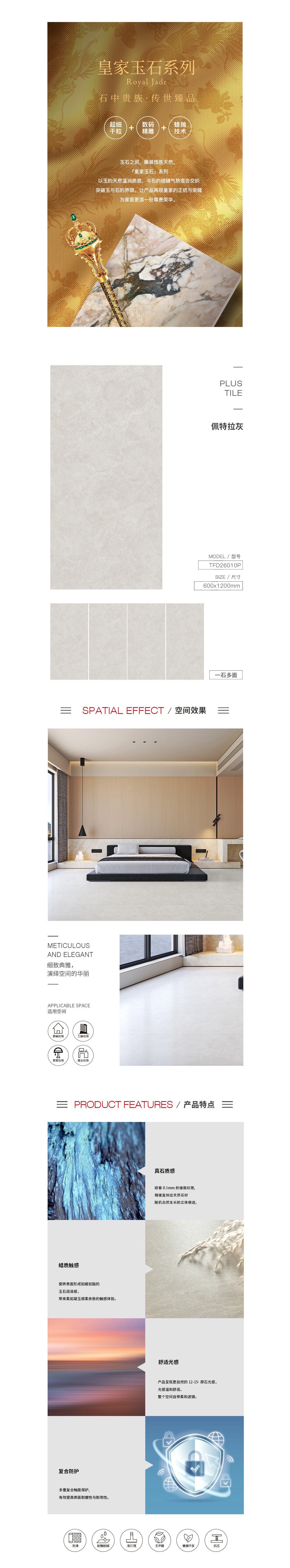 币游·国际(中国游)官方网站