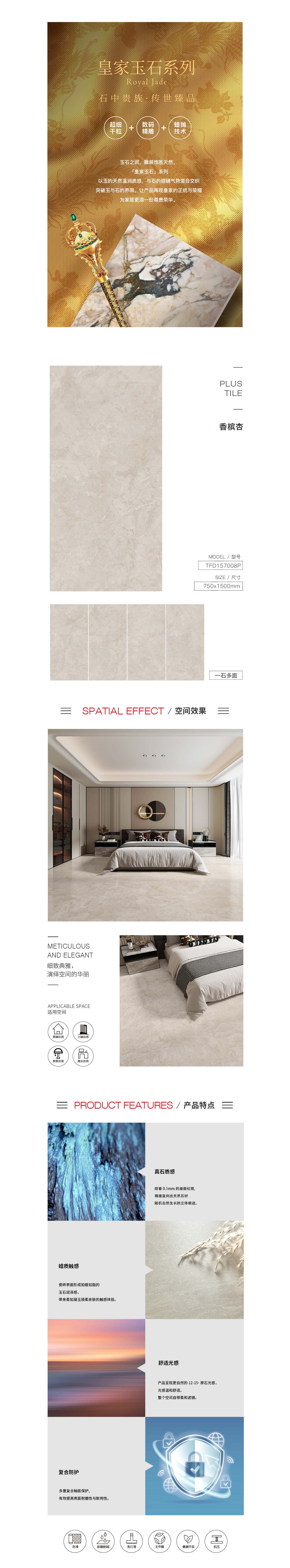 币游·国际(中国游)官方网站