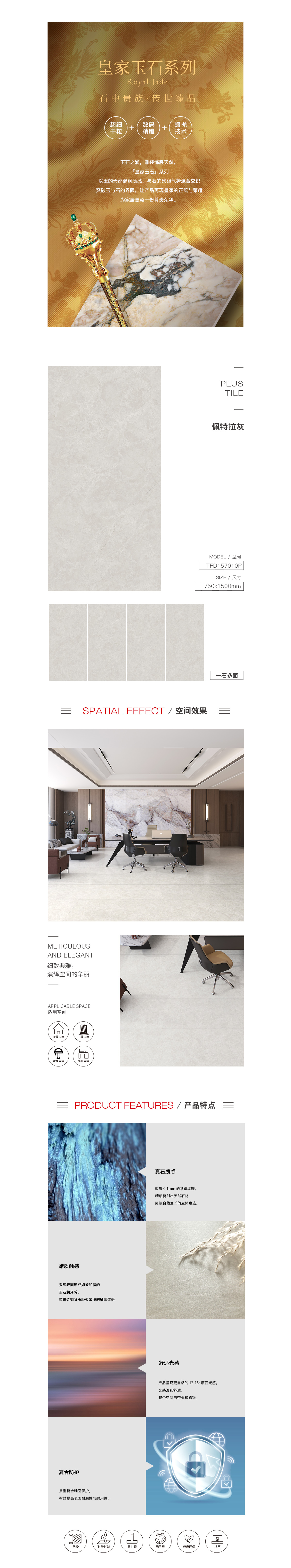 币游·国际(中国游)官方网站