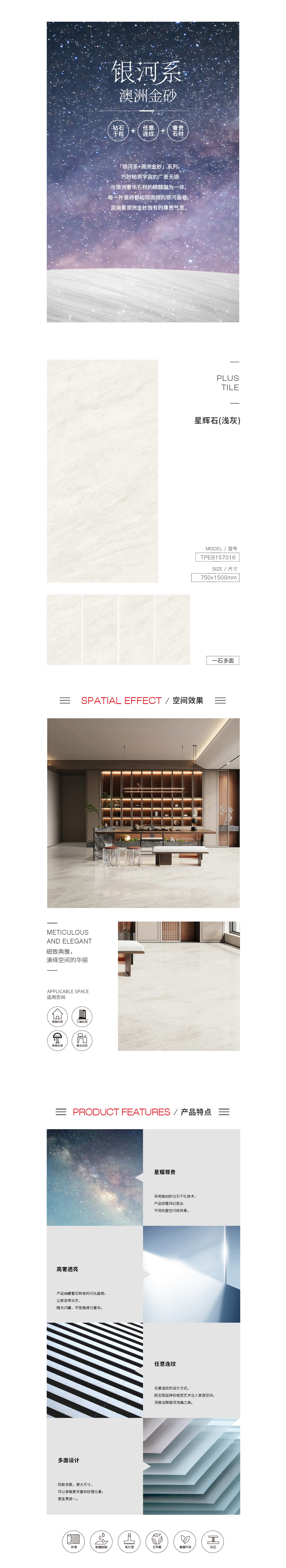 币游·国际(中国游)官方网站