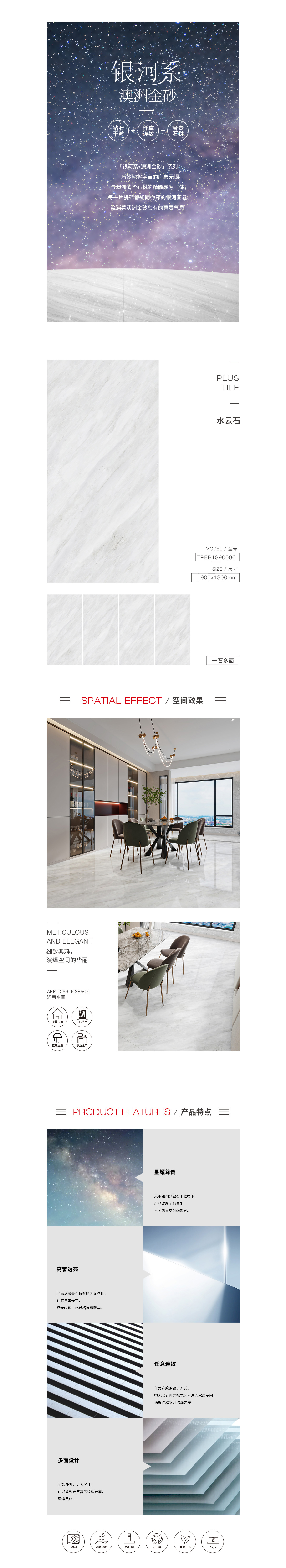 币游·国际(中国游)官方网站