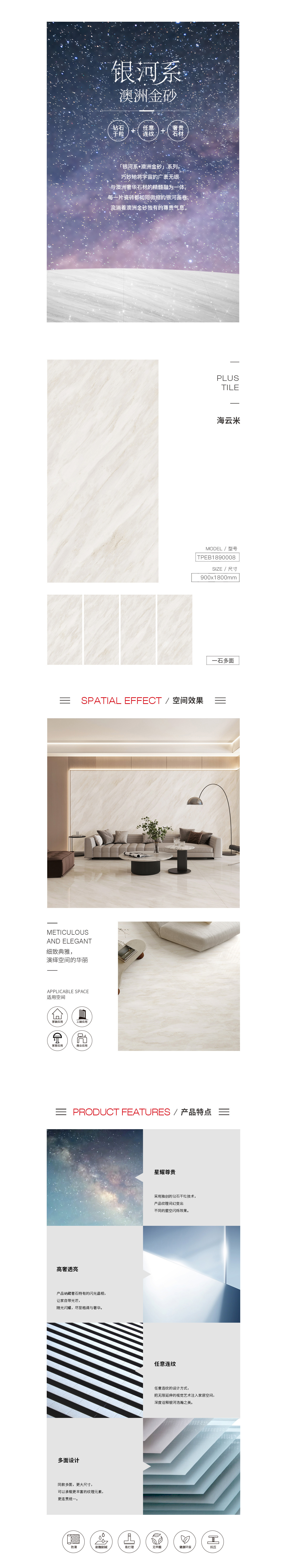 币游·国际(中国游)官方网站