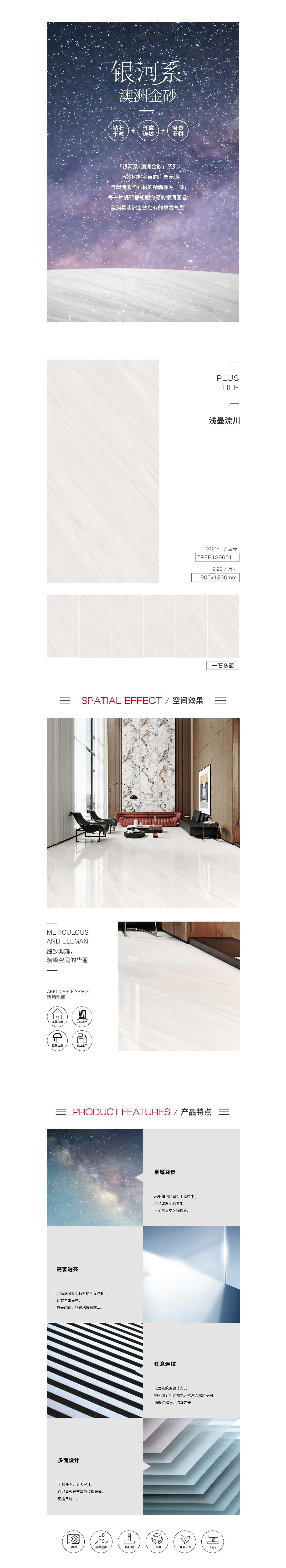 币游·国际(中国游)官方网站