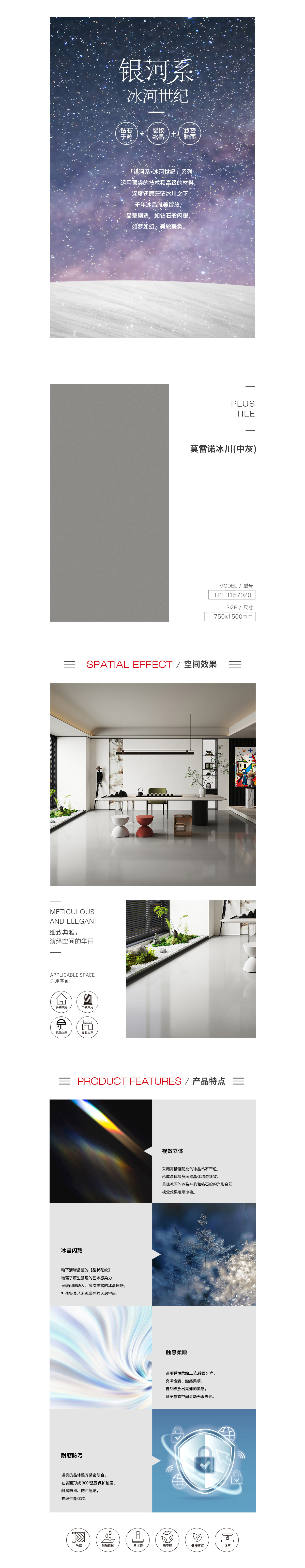 币游·国际(中国游)官方网站