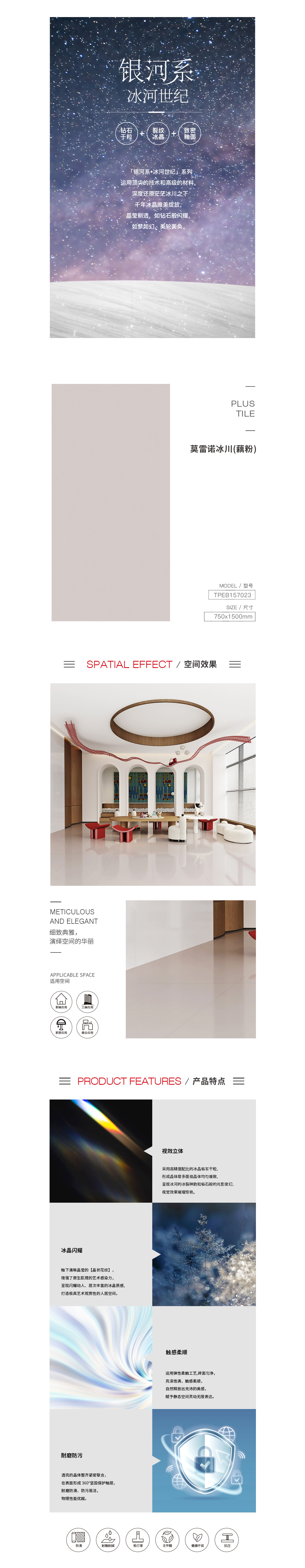 币游·国际(中国游)官方网站