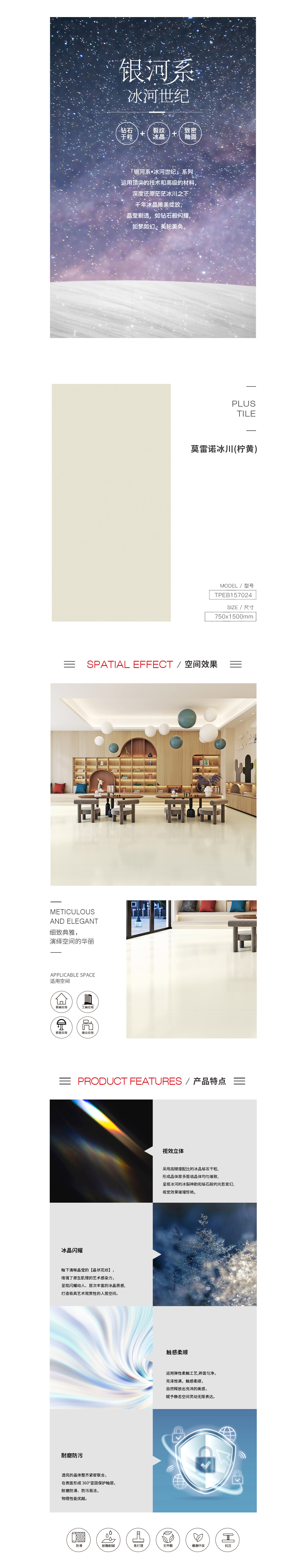 币游·国际(中国游)官方网站