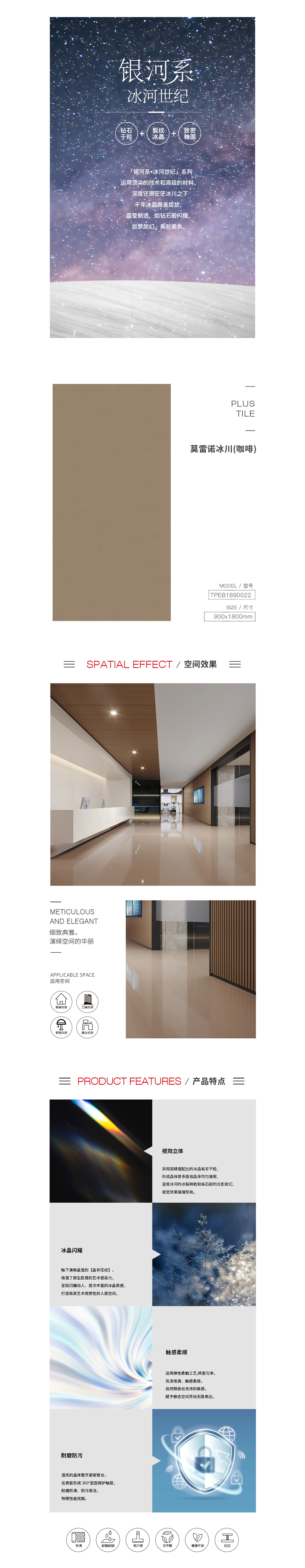 币游·国际(中国游)官方网站