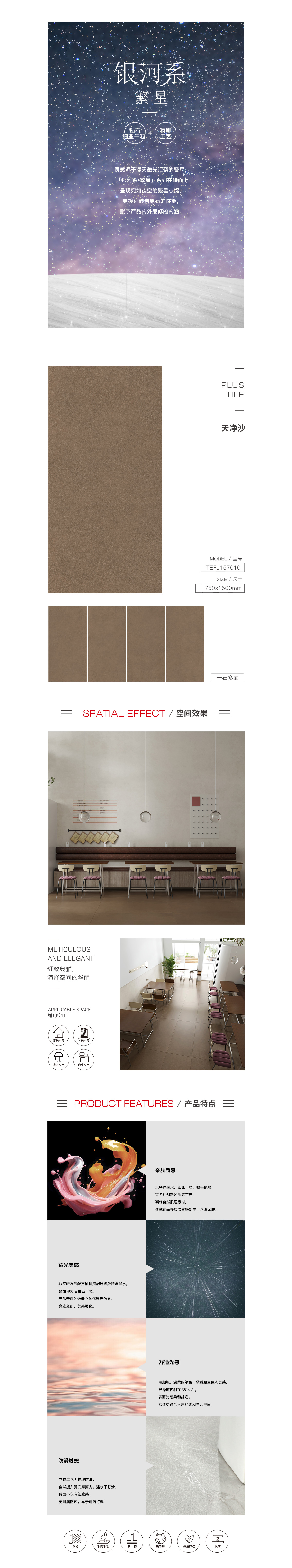 币游·国际(中国游)官方网站