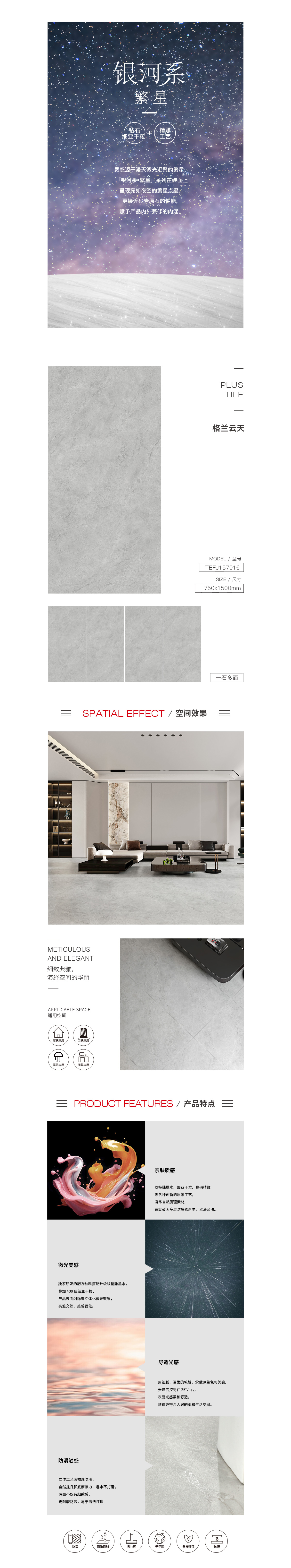 币游·国际(中国游)官方网站