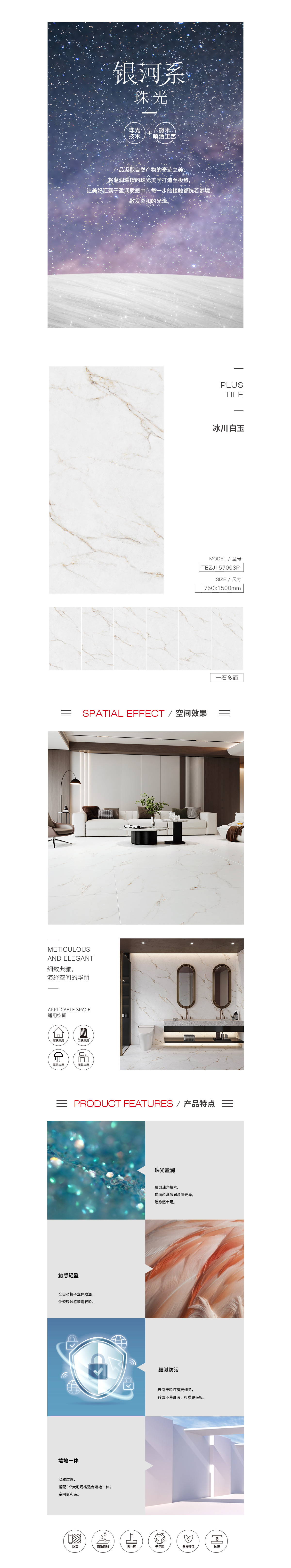 币游·国际(中国游)官方网站