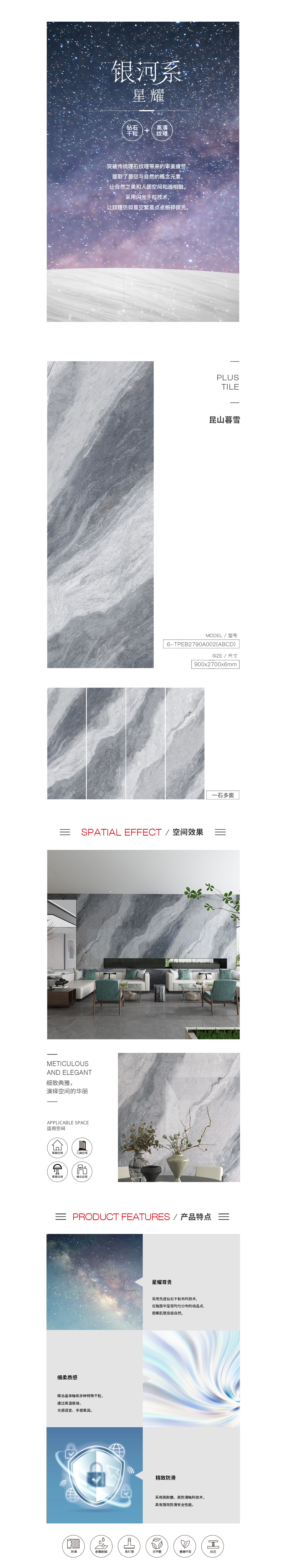 币游·国际(中国游)官方网站