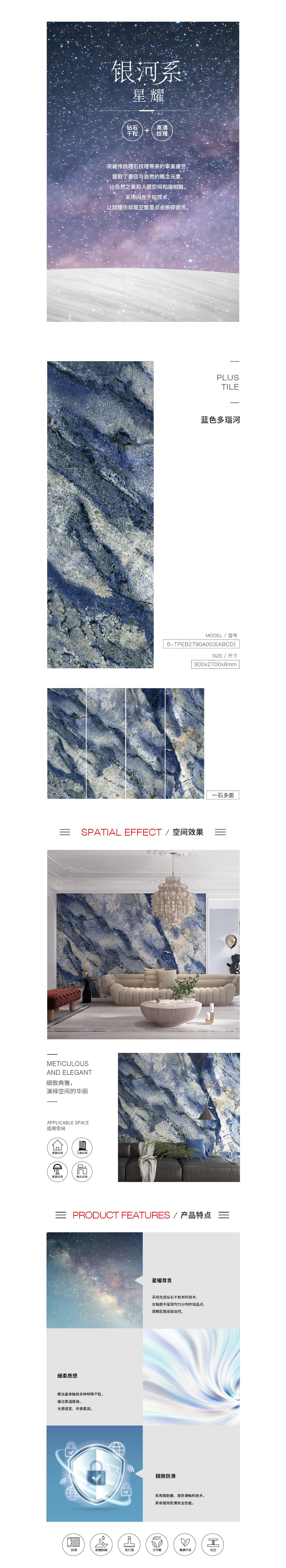币游·国际(中国游)官方网站