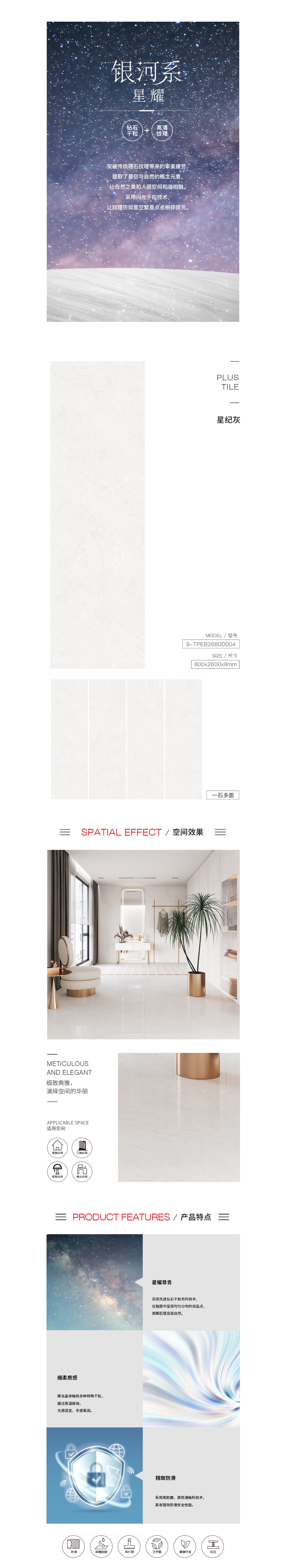 币游·国际(中国游)官方网站
