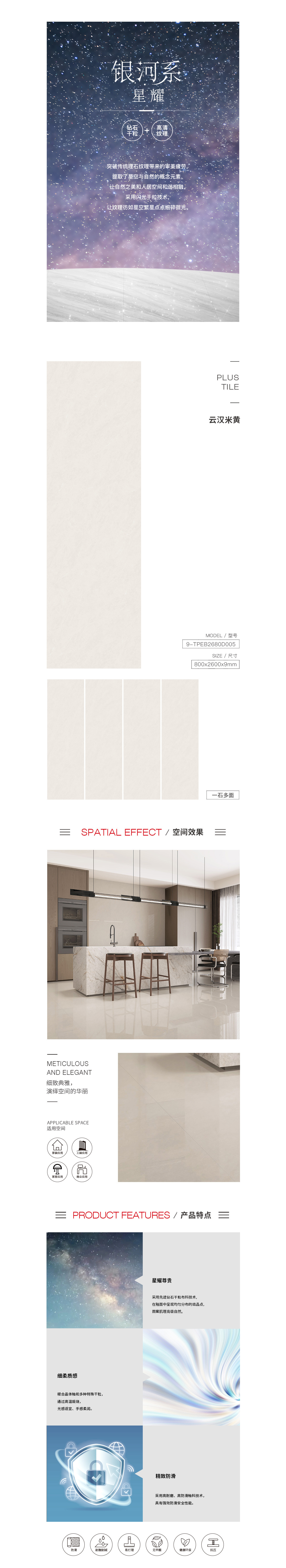币游·国际(中国游)官方网站