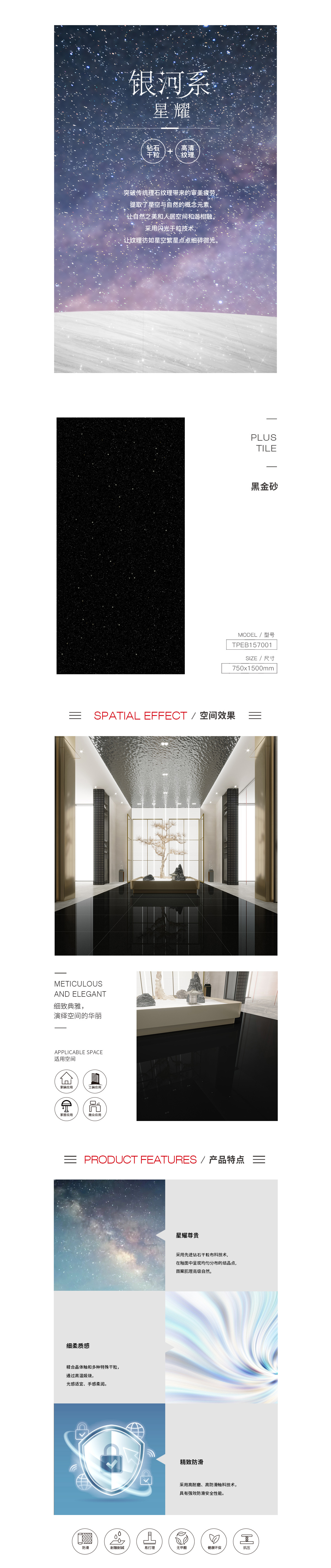 币游·国际(中国游)官方网站