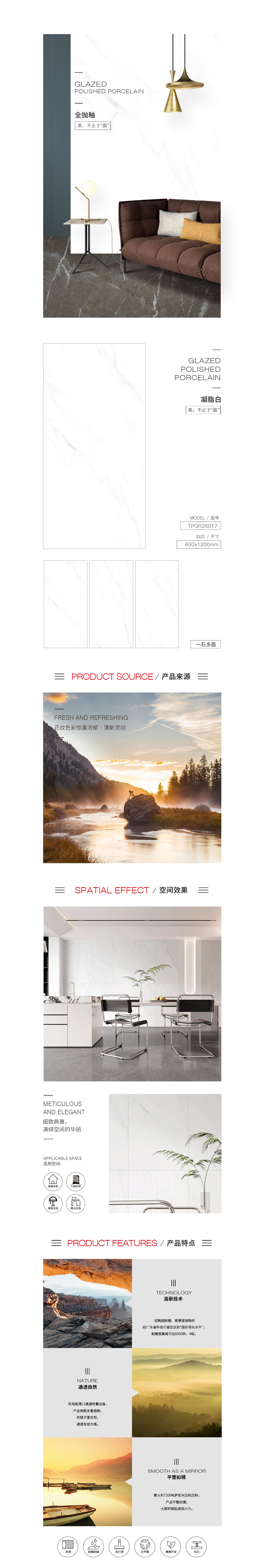 币游·国际(中国游)官方网站