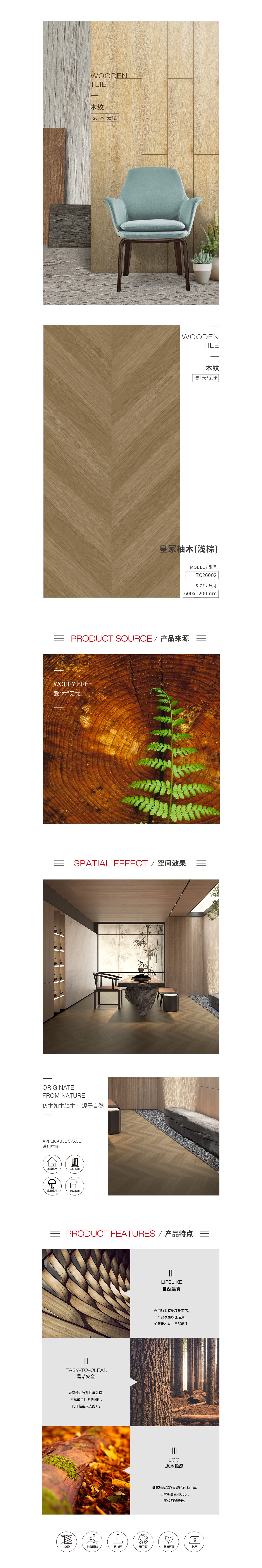 币游·国际(中国游)官方网站