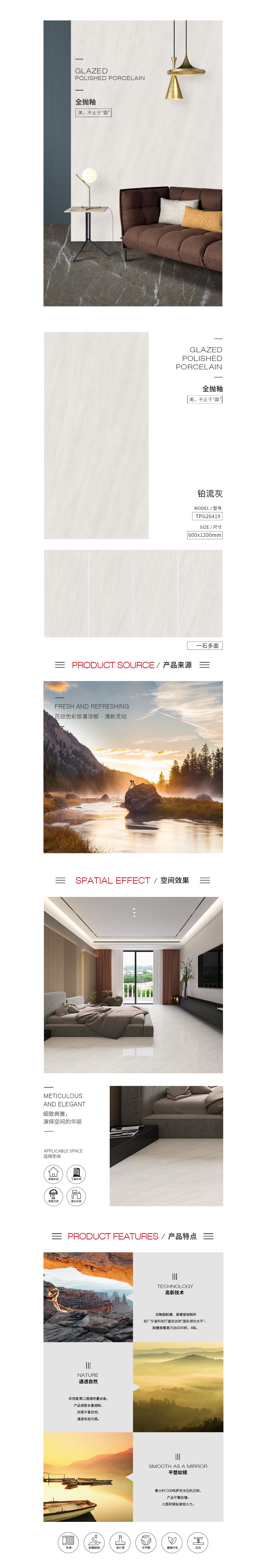 币游·国际(中国游)官方网站