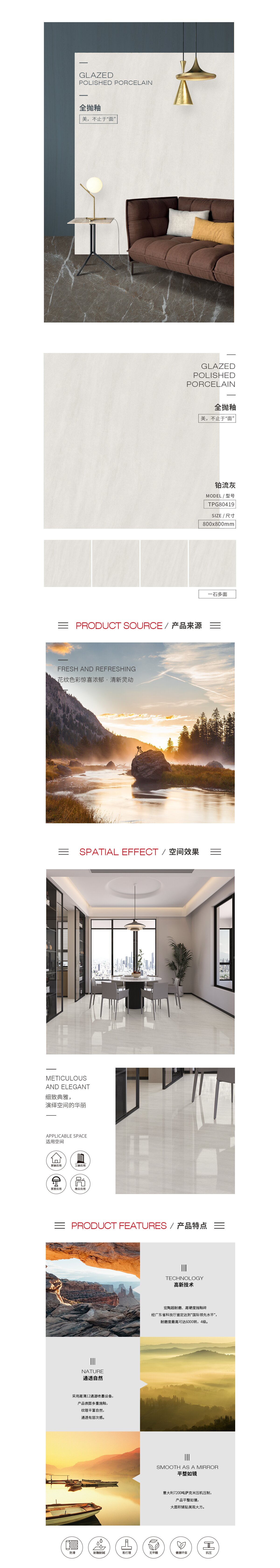 币游·国际(中国游)官方网站