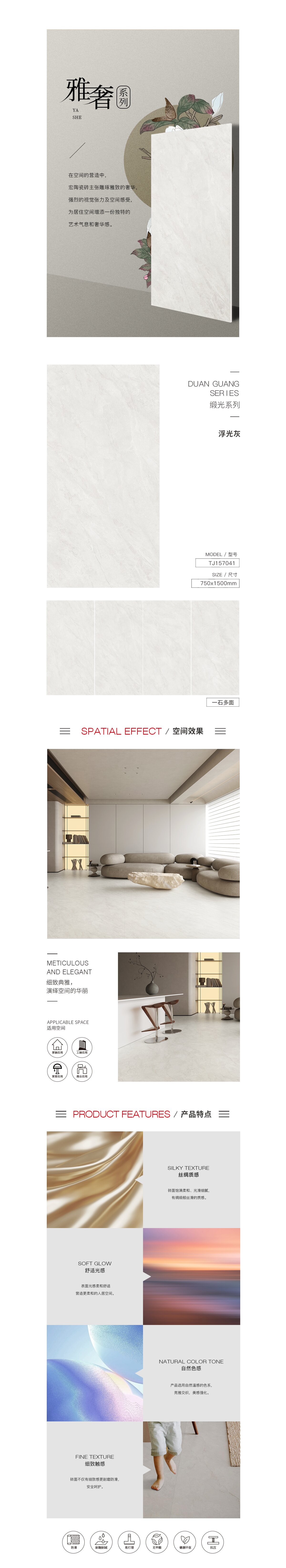 币游·国际(中国游)官方网站