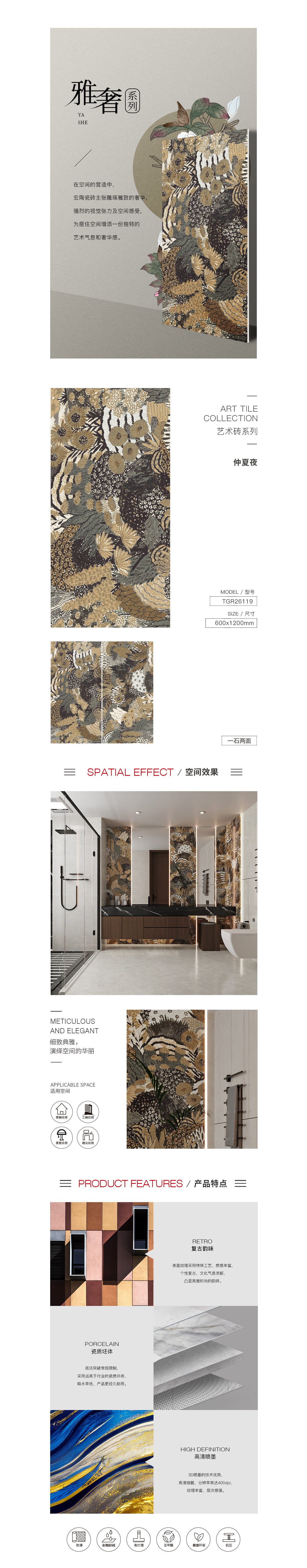 币游·国际(中国游)官方网站