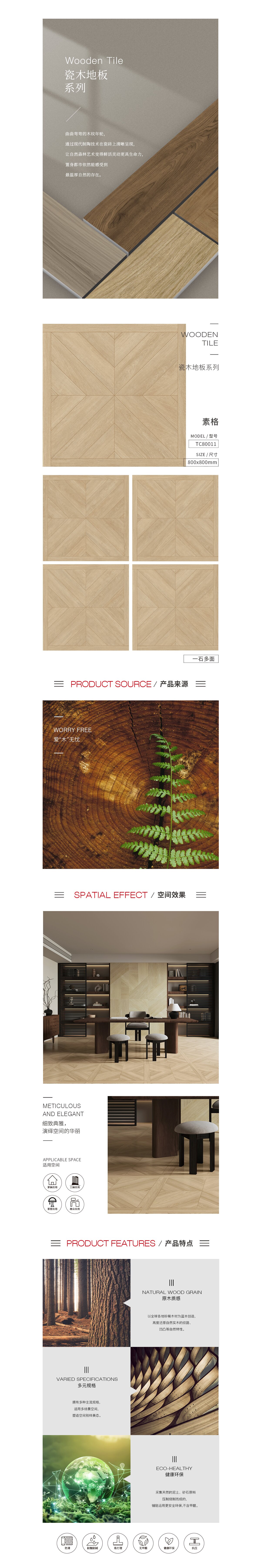 币游·国际(中国游)官方网站
