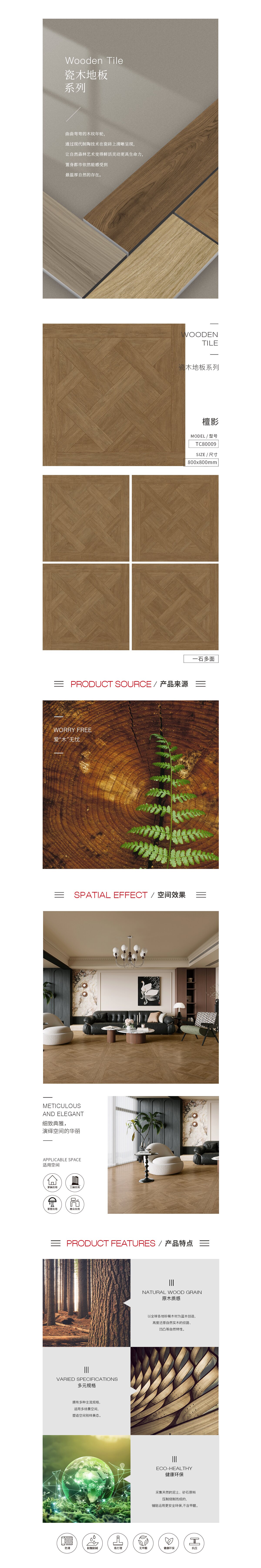 币游·国际(中国游)官方网站