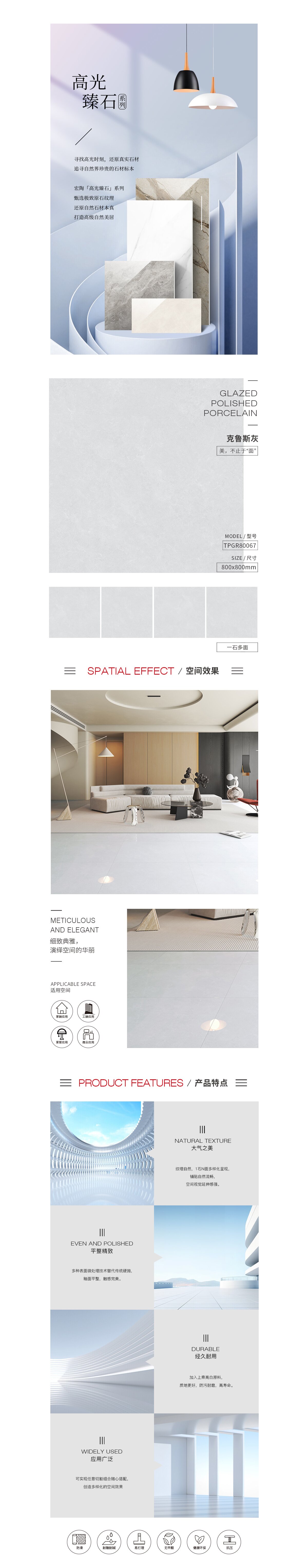 币游·国际(中国游)官方网站