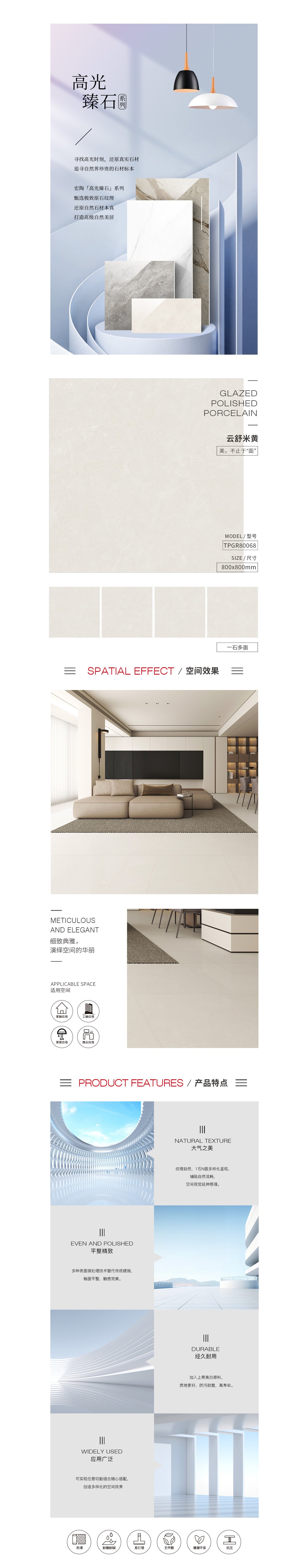 币游·国际(中国游)官方网站