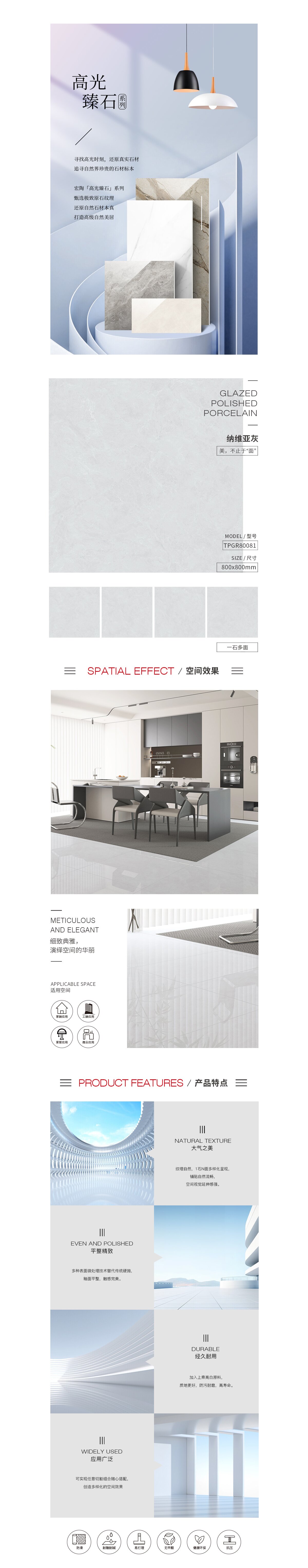 币游·国际(中国游)官方网站