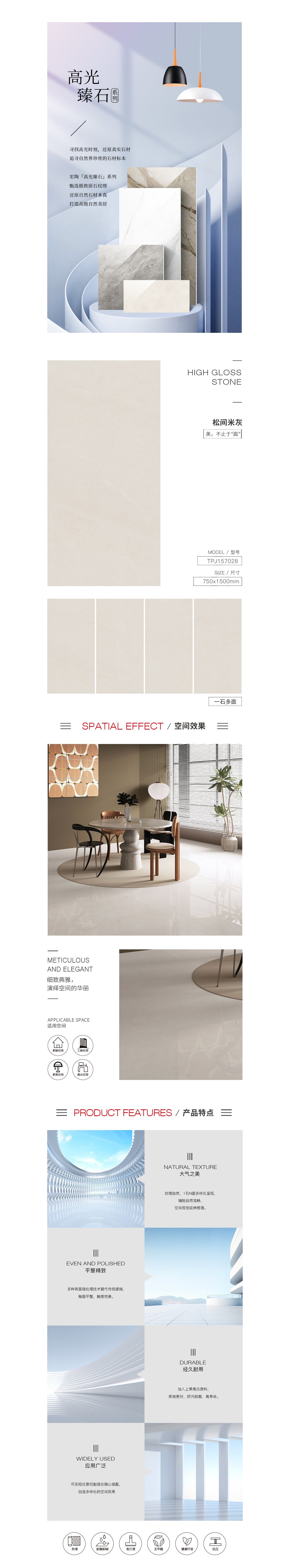 币游·国际(中国游)官方网站